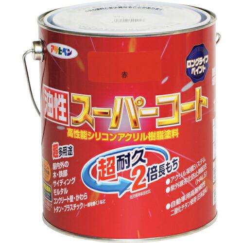 アサヒペン 油性スーパーコート 1.6L 赤 ( 544131 )