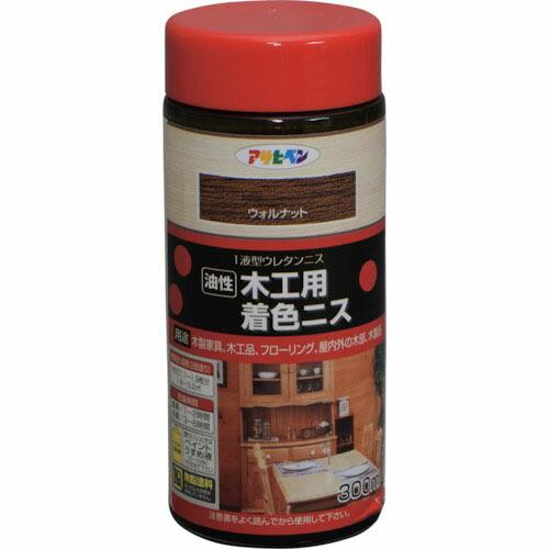 アサヒペン 木工用着色ニス 300ML ウォルナット ( 526038 ) (株)アサヒペン