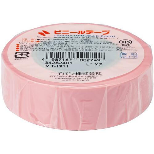 ニチバン ビニールテープピンク19mmX10m 1巻 ( VT-1911 ) ニチバン(株)