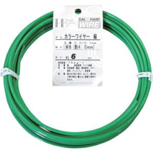 DAIDОHANT カラーワイヤー 緑 #8(4.0mm)x6m ( 10155857 ) (株)ダイドーハント｜orangetool