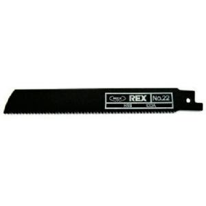 REX ハイパーソーのこ刃 No.22 HS22  ( 381002 ) (5枚セット)｜orangetool