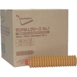 住鉱 グリース(高荷重用) モリFM-LグリースNo.1 400g(283165) ( FMG-04-1 ) 住鉱潤滑剤(株)｜orangetool