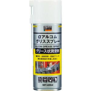 TRUSCO アルコムグリススプレー420ml ( ALP-AG ) トラスコ中山(株)｜orangetool
