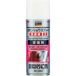 TRUSCO αタンショウスプレー 浸透液 420ml ( ALP-TP ) トラスコ中山(株)｜orangetool