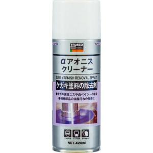 TRUSCO αアオニスクリーナー 420ml ( ALP-AC ) トラスコ中山(株)｜orangetool