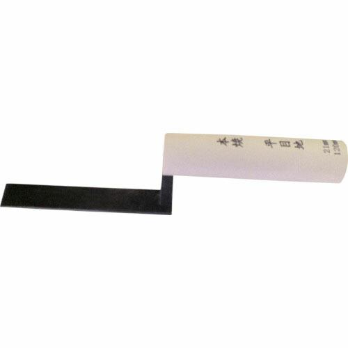 カネ三 本焼平目地鏝 コテ幅21.0mm コテ長さ120mm ( HRM-21 ) ナルセ商工(株)