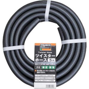 TRUSCO ツイスターホース5M クロ ( THRG-5 ) トラスコ中山(株)｜orangetool