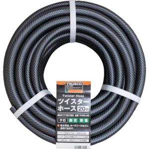 TRUSCO ツイスターホース20M クロ ( THRG-20 ) トラスコ中山(株)｜orangetool