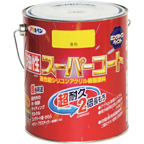 アサヒペン 油性スーパーコート 1.6L 黄色 ( 544087 )