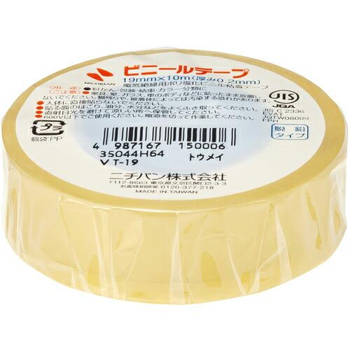 ニチバン ビニールテープ透明19mmX10m 1巻 ( VT-19 ) ニチバン(株)