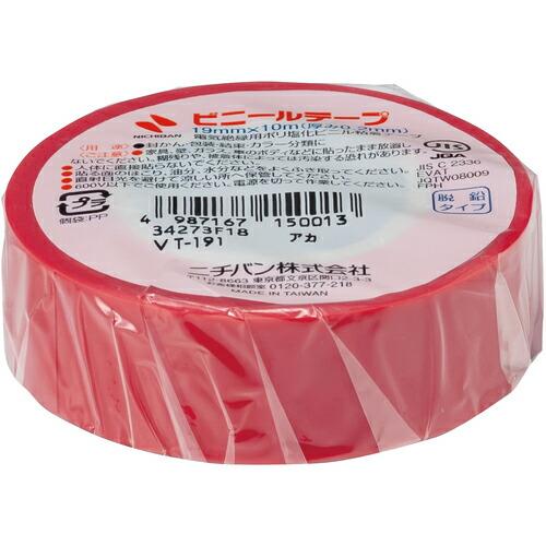 ニチバン ビニールテープ赤19mmX10m 1巻 ( VT-191 ) ニチバン(株)