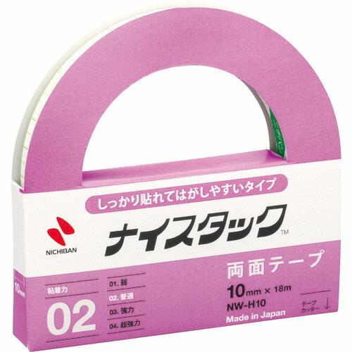 ニチバン 両面テープ ナイスタックしっかり貼れてはがしやすいタイプ  10mmX18m ( NW-H...