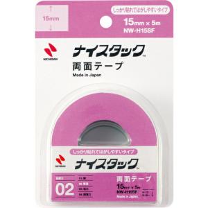 ニチバン 両面テープ ナイスタックしっかり貼れてはがしやすいタイプ  15mmX5m ( NW-H15SF ) ニチバン(株)｜orangetool