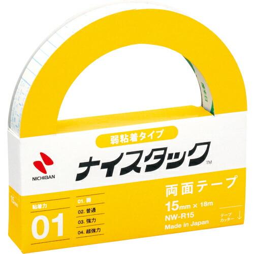 ニチバン 両面テープ ナイスタック弱粘着タイプ  15mmX18m ( NW-R15 )