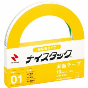 ニチバン 両面テープ ナイスタック弱粘着タイプ  10mmX18m  ( NW-R10 )｜orangetool