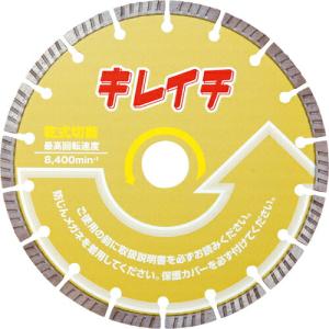 呉英 キレイチ 180 ( 2453 ) (株)呉英製作所 (メーカー取寄)｜orangetool