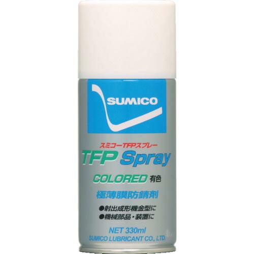 住鉱 スプレー(防錆剤) スミコーTFPスプレー(有色) 330ml(571233) ( TFP-U...
