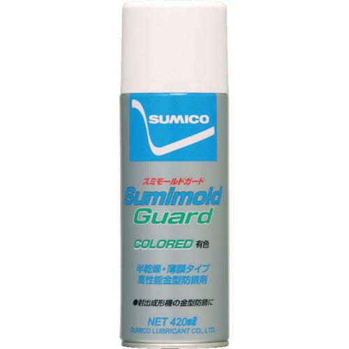 住鉱 スプレー(金型防錆剤) スミモールドガード(有色) 420ml(562536) ( SMD-U...