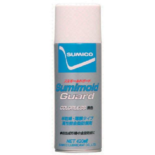 住鉱 スプレー(金型防錆剤) スミモールドガード(無色) 420ml(562436) ( SMD-M...