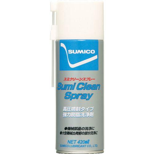 住鉱 スプレー(脱脂洗浄剤) スミクリーンスプレー 420ml(561936) ( SMC ) 住鉱...