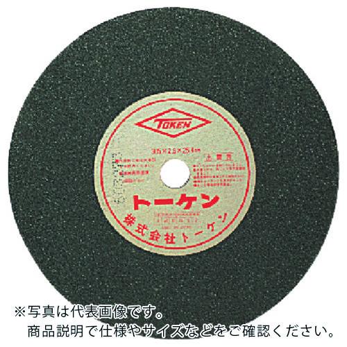 トーケン 切断砥石125mm鉄工用 ( RA-125 )【10枚セット】(株)トーケン