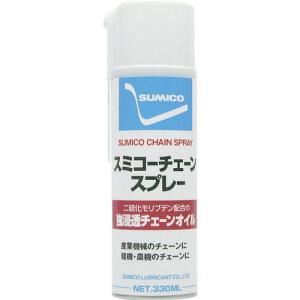住鉱 スプレー(チェーン用オイル) スミコーチェーンスプレー 330ml(571733) ( RCS ) 住鉱潤滑剤(株)｜orangetool