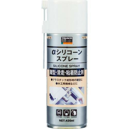 TRUSCO αシリコーンスプレー 420ml ( ALP-S2 ) トラスコ中山(株)
