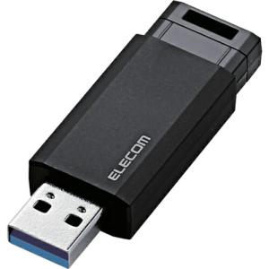 エレコム USB3.1(Gen1)対応 ノック式USBメモリ 16GB ブラック  ( MF-PKU3016GBK )｜orangetool