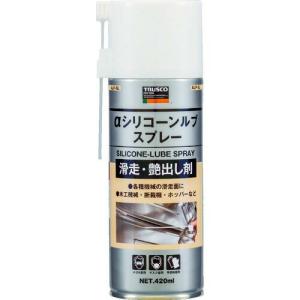 TRUSCO αシリコーンルブスプレー 420ml ( ALP-SL ) トラスコ中山(株)｜orangetool