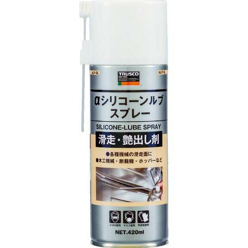 TRUSCO αシリコーンルブスプレー 420ml ( ALP-SL ) トラスコ中山(株)