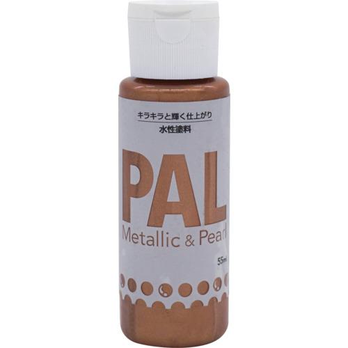 ニッぺ 水性メタリック&amp;パール調塗料 PAL 55ML カッパーメタリック 403P013 ( 49...