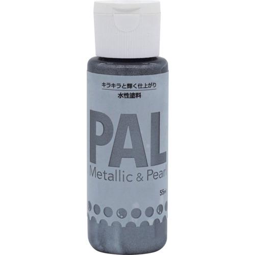ニッぺ 水性メタリック&amp;パール調塗料 PAL 55ML シャイニーアイアン 403P009 ( 49...