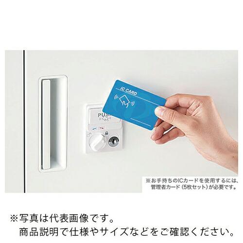 NAIKI ユーザーカード ( CW-KICP-YC )