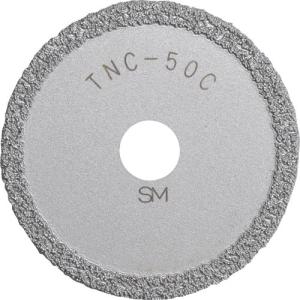 TOP 電動ドリル用塩ビ管内径カッター用替刃 ( TNC-50C ) トップ工業(株)｜orangetool