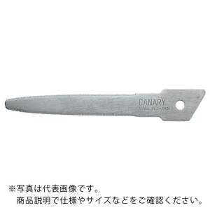 キャナリー 段ボールのこ スライドダンちゃん 替刃  ( DC-B ) 長谷川刃物(株)｜orangetool