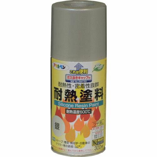 アサヒペン 耐熱塗料スプレー 300ML 銀 ( 558060 ) (株)アサヒペン