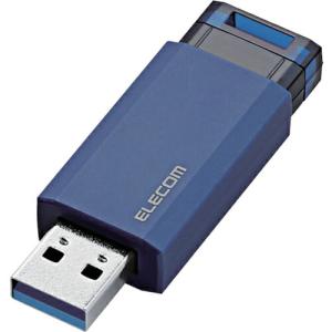 エレコム USB3.1(Gen1)対応 ノック式USBメモリ 16GB ブルー  ( MF-PKU3016GBU )｜orangetool