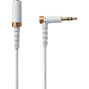 ELECOM ヘッドホン・イヤホン用延長コード(高耐久モデル) 1m ホワイト ( EHP-35ELS10WH )｜orangetool