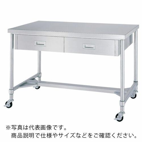 シンコー ステンレス作業台両面引出付H枠キャスター付 間口1500×奥行750×高さ800  ( W...