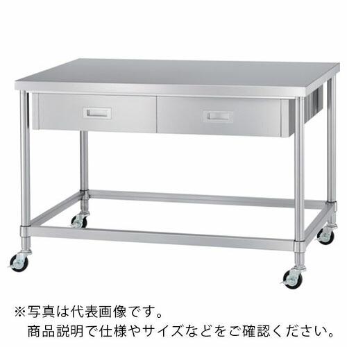 シンコー ステンレス作業台両面引出付四方枠キャスター付 1800×750×高さ800  ( WDWZ...