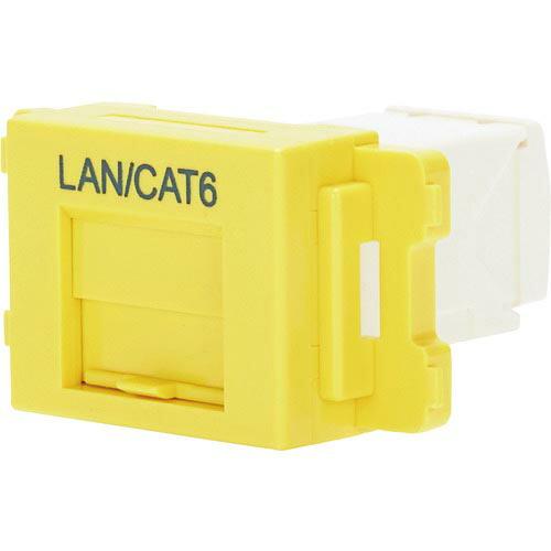 PANDUIT カテゴリ6JISプレート用ジャックキット 黄 ( JAOSSP6TGYL ) パンド...
