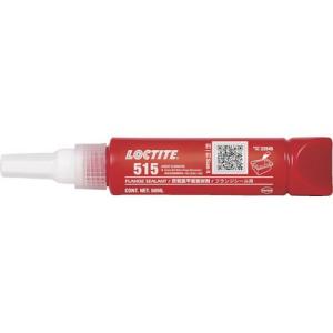 ロックタイト 嫌気性フランジシール剤 515 50ml ( 515-50 ) ヘンケルジャパン(株)ACM事業部｜orangetool