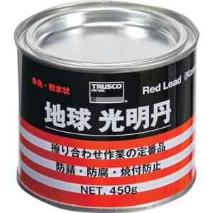 TRUSCO 光明丹 450g ( KM-045 ) トラスコ中山(株)｜orangetool