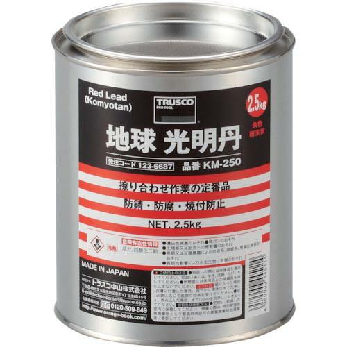 TRUSCO 光明丹 2.5Kg ( KM-250 ) トラスコ中山(株)