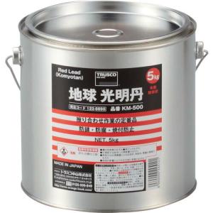 TRUSCO 光明丹 5Kg ( KM-500 ) トラスコ中山(株)｜orangetool