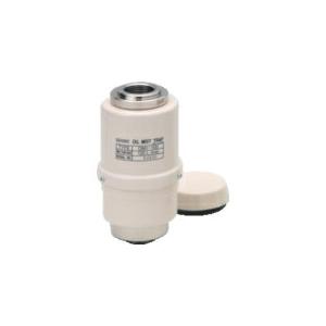 アルバック インライントラップ ( OMI-100  (インラインガタ) ) (株)アルバック