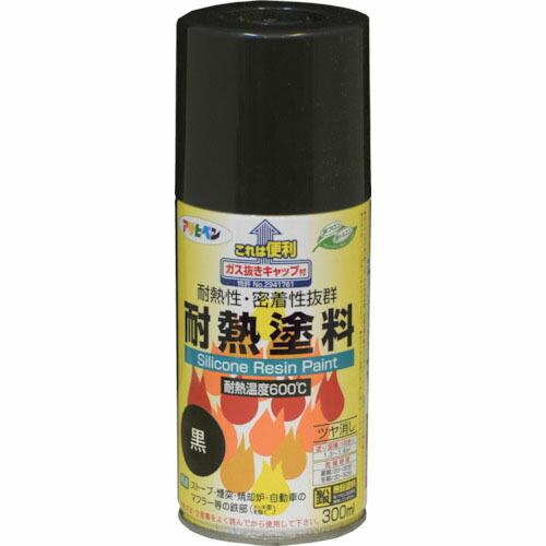 アサヒペン 耐熱塗料スプレー 300ML 黒 ( 558022 ) (株)アサヒペン