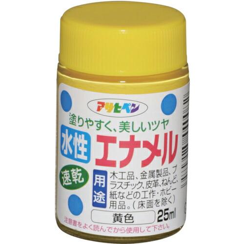 アサヒペン 水性エナメル 25ML 黄色 ( 440082 ) (株)アサヒペン