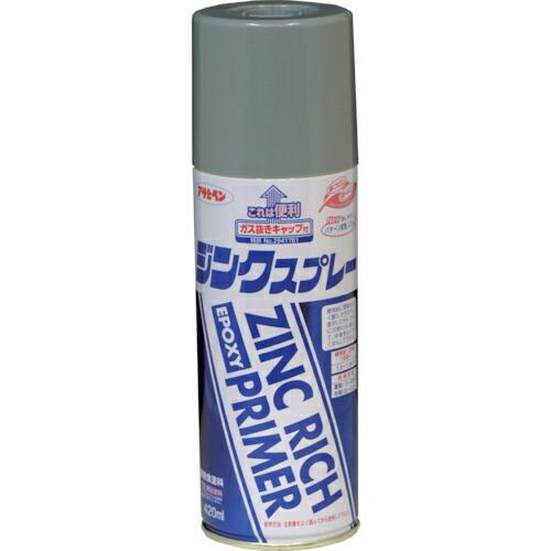 アサヒペン ジンクスプレー 420ML グレー(ねずみ色) ( 518712 ) (株)アサヒペン