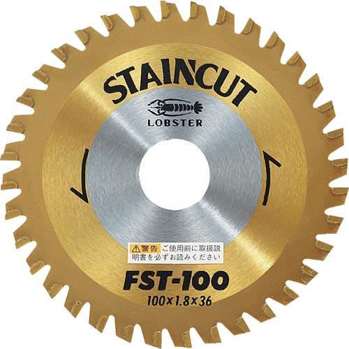 エビ チップソー ステンカット 100mm ( FTS100 ) (株)ロブテックス